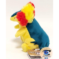 autehntic Pokemon Center Plush Pokemon fit Typhlosion 16cm 